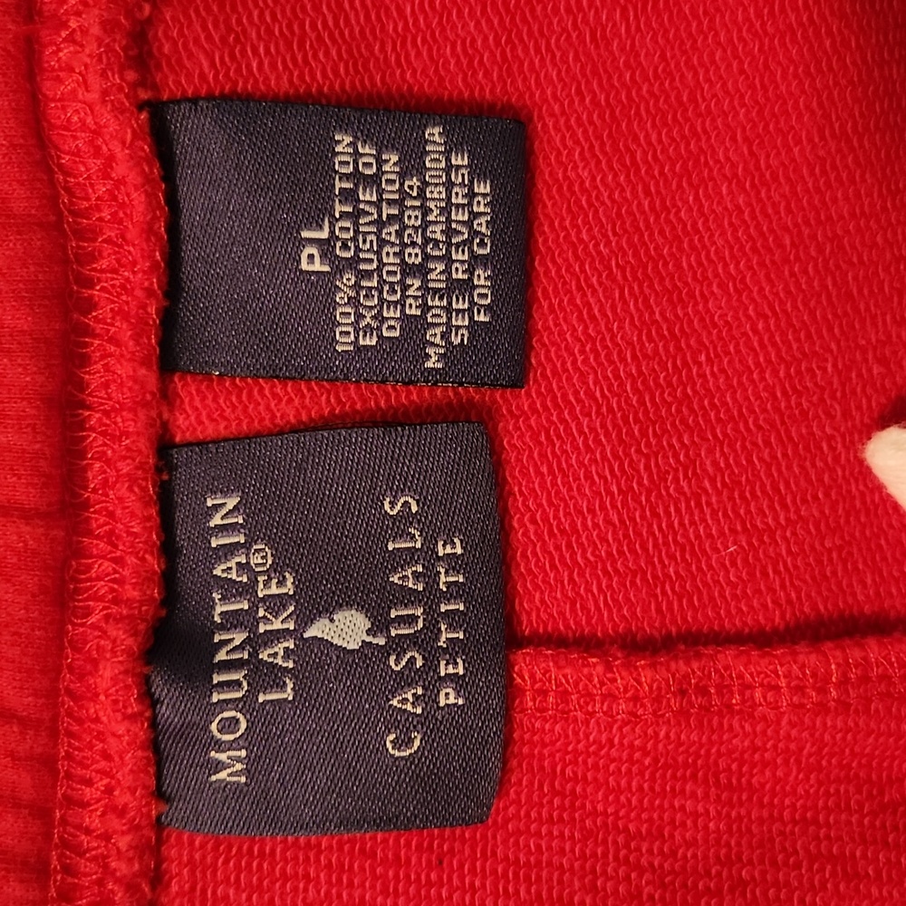 Red skort - Picture 4 of 6